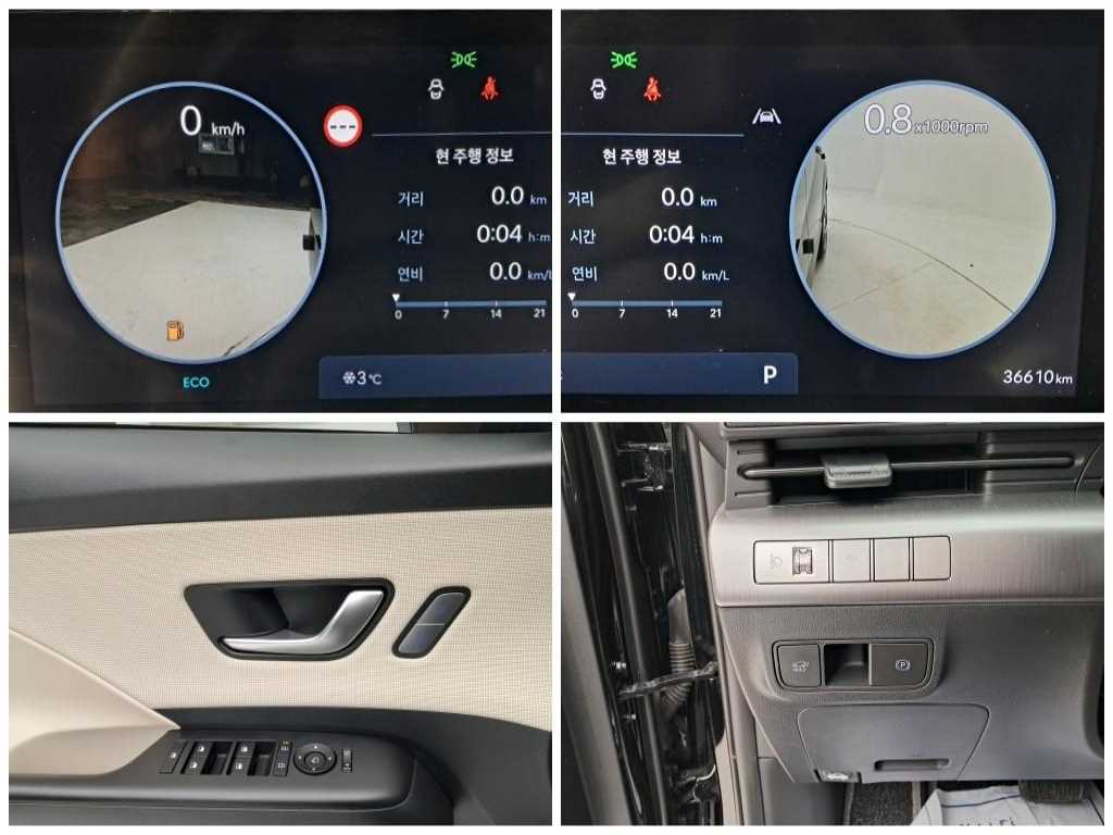 HYUNDAI Kona 2023 Negro - Importación desde Corea - HF Imports Iquique - Foto 13