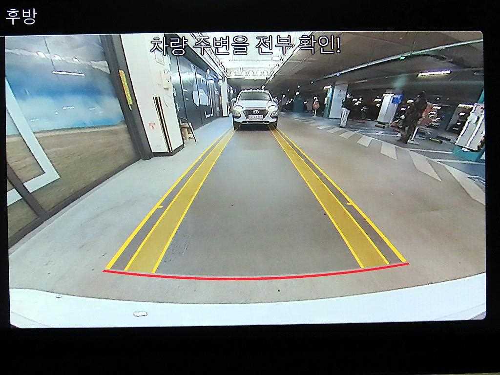 Mercedes Benz A Class 2021 Blanco - Importación desde Corea - HF Imports Iquique - Foto 17