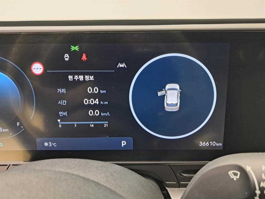 HYUNDAI Kona - Vista 8