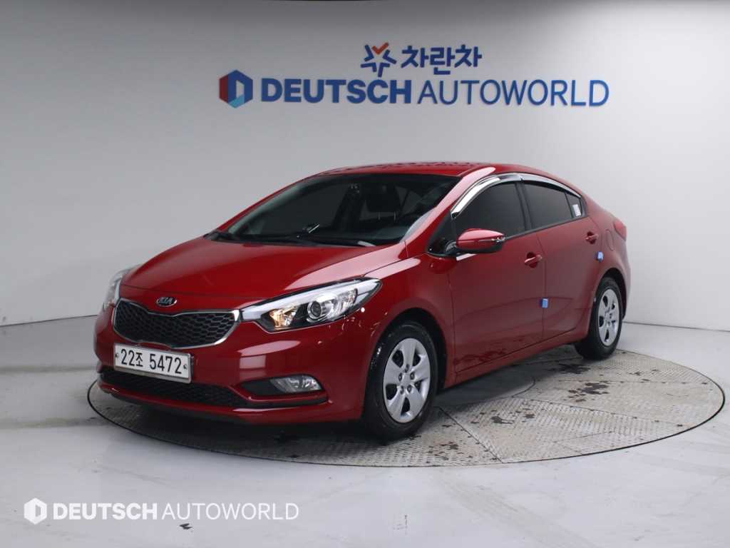 KIA K3 2015 Rojo - Importación desde Corea - HF Imports Iquique - Foto 1