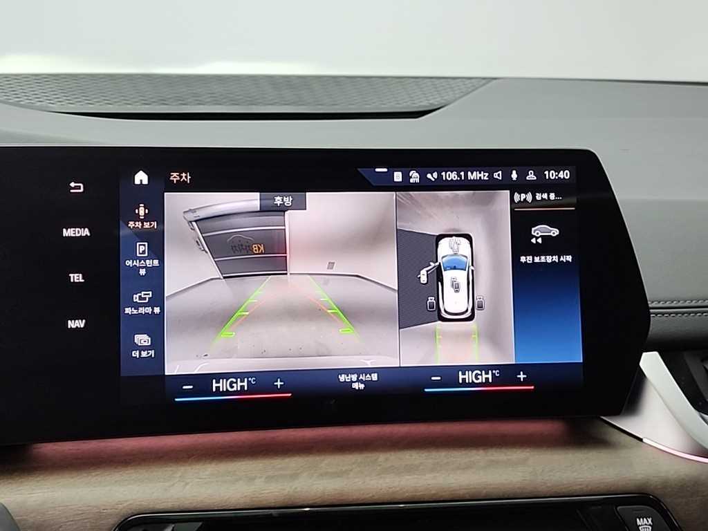 BMW 2 series 2023 - Importación desde Corea - HF Imports Iquique - Foto 16