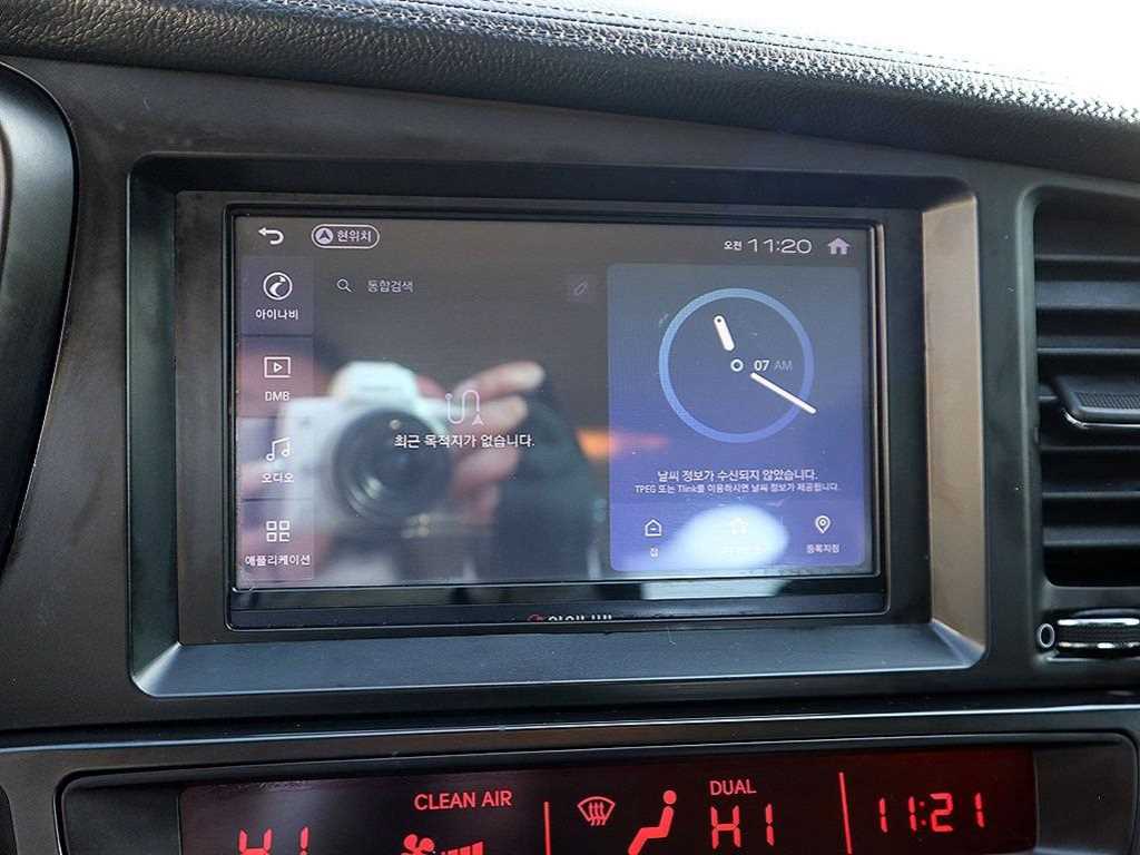 KIA K5 2011 Gris - Importación desde Corea - HF Imports Iquique - Foto 13