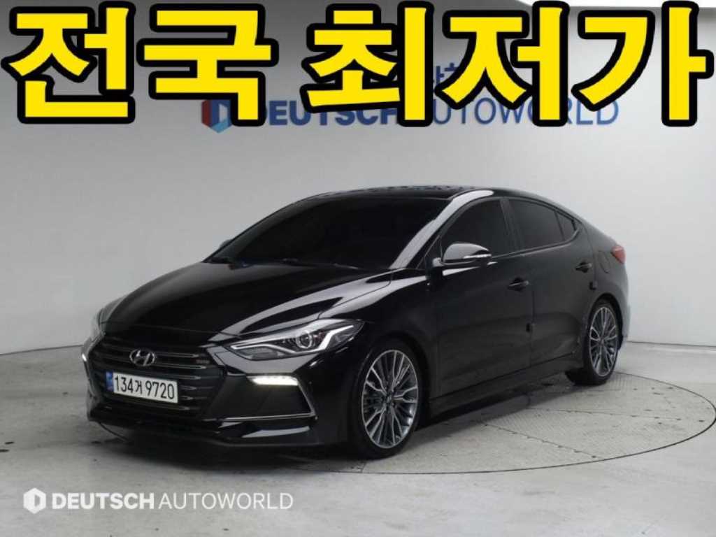 HYUNDAI Avante 2018 - Importación desde Corea - HF Imports Iquique - Foto 1