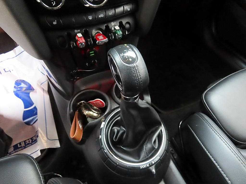 Mini Cooper - Vista 10