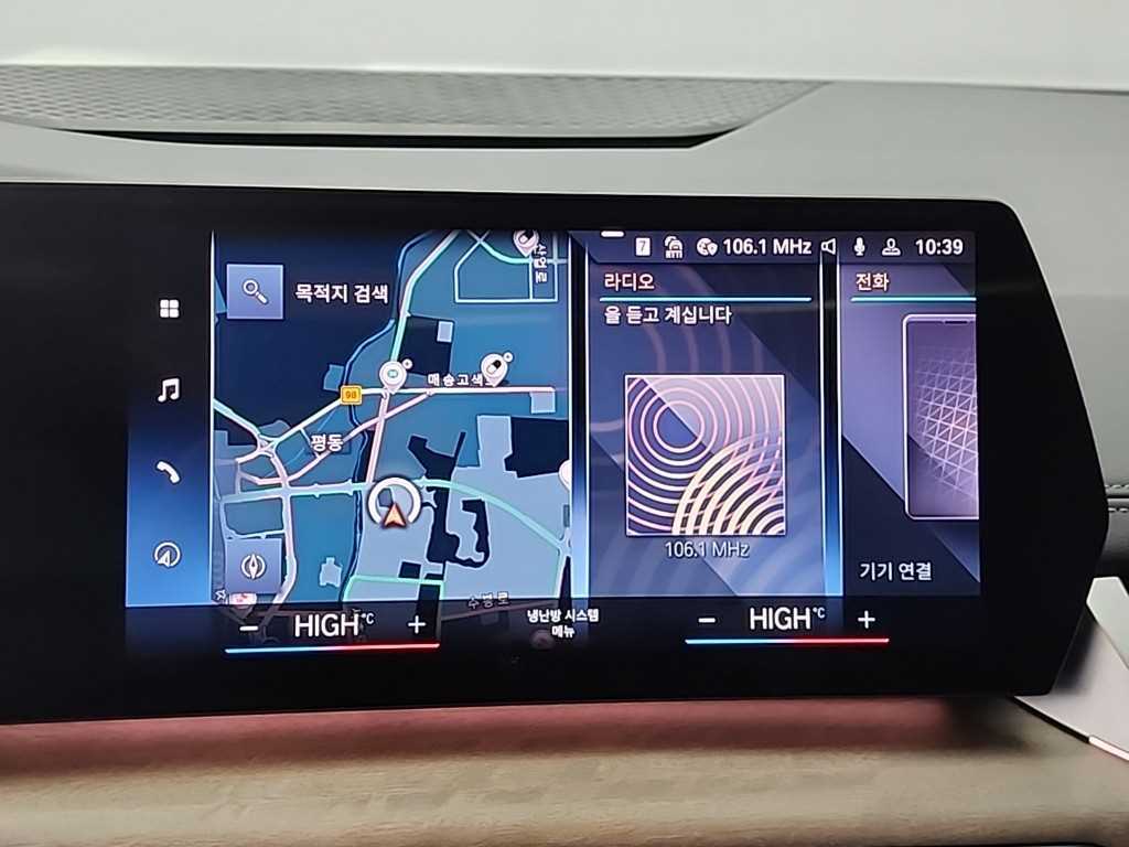 BMW 2 series 2023 - Importación desde Corea - HF Imports Iquique - Foto 15