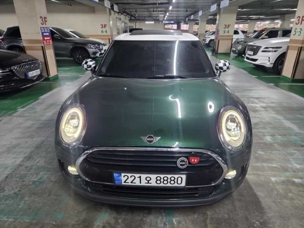 Mini Clubman 2019 Verde - Importación desde Corea - HF Imports Iquique - Foto 1
