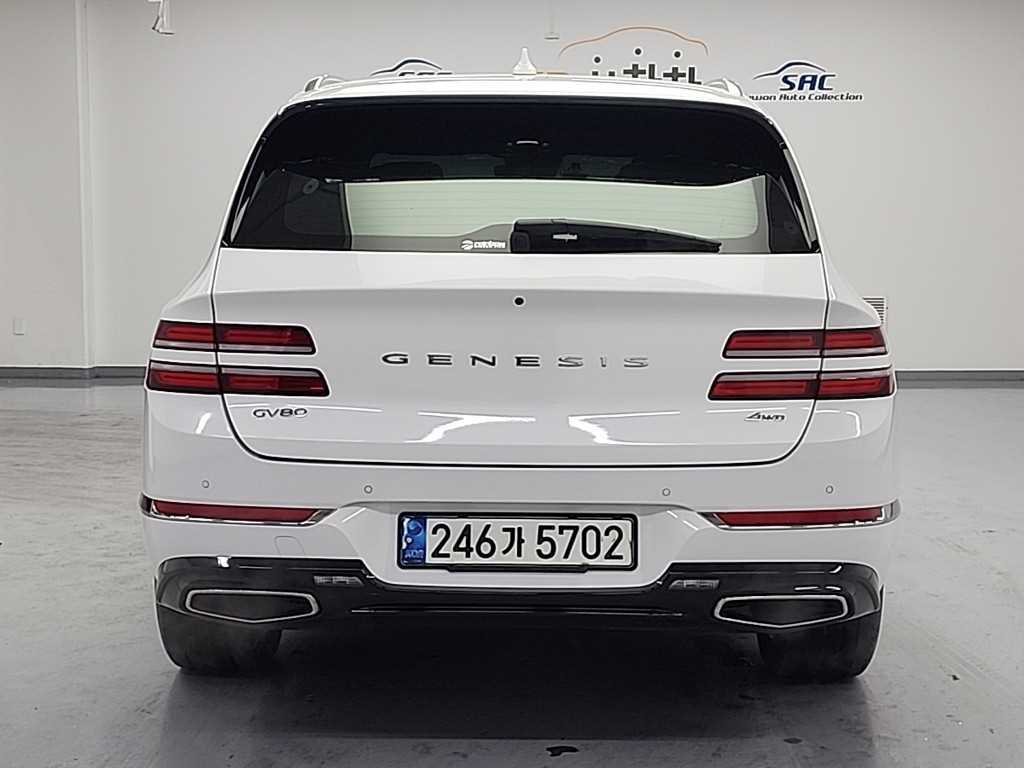 Genesis GV80 - Vista 3