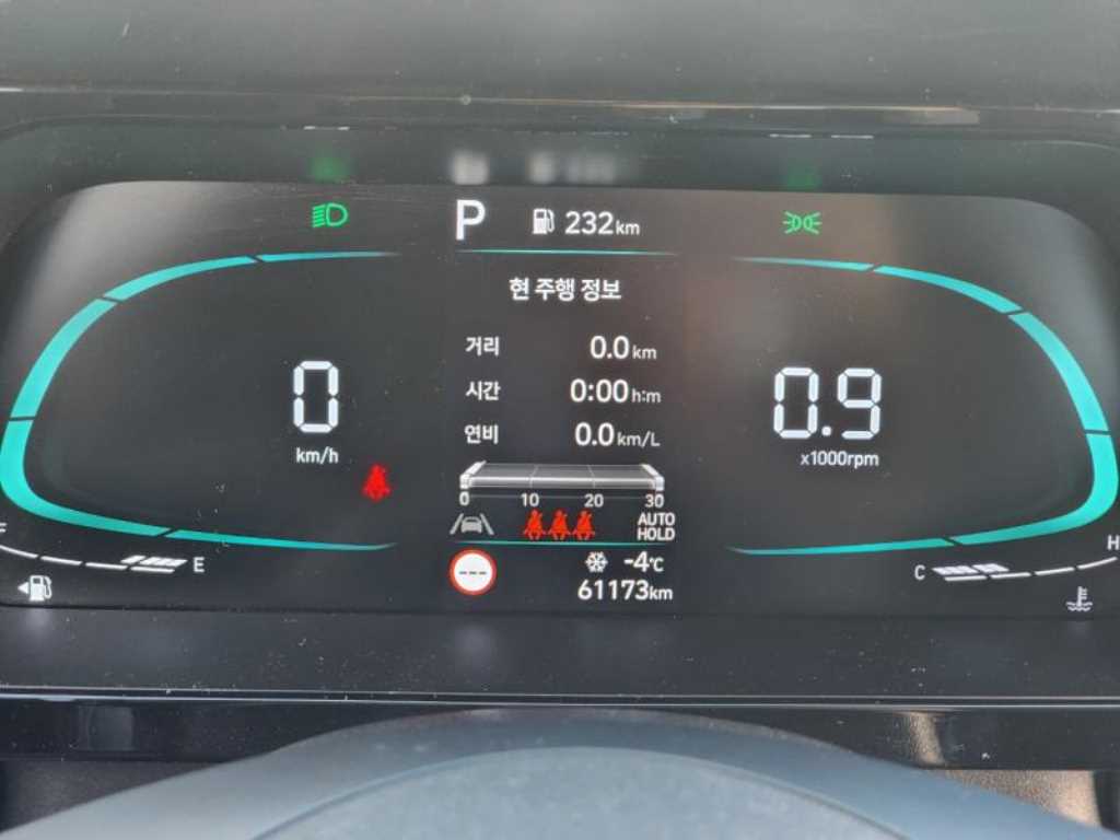 HYUNDAI Avante - Vista 8