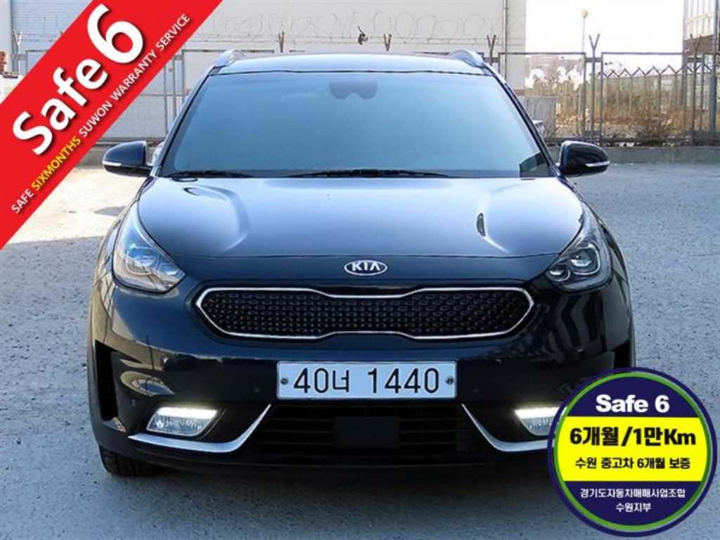 KIA Niro 2019 Azul - Importación desde Corea - HF Imports Iquique - Foto 1