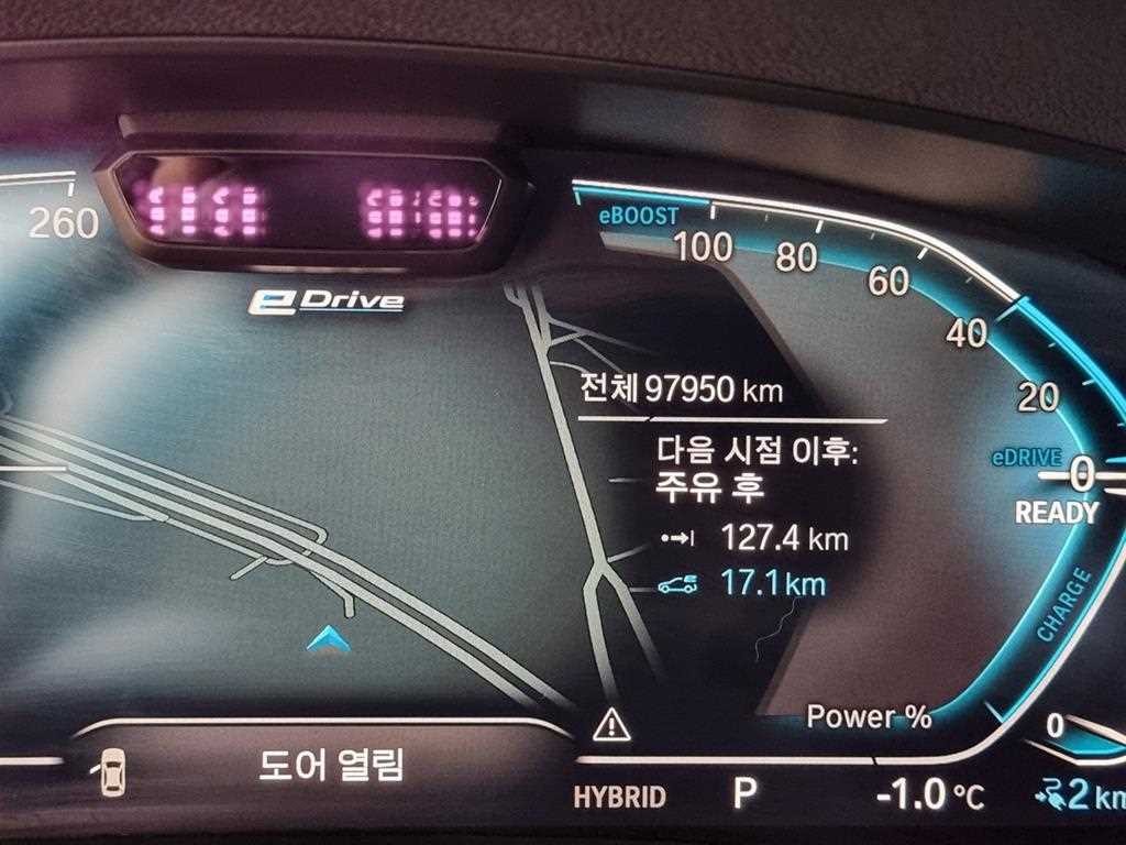 BMW 5 Series 2021 Negro - Importación desde Corea - HF Imports Iquique - Foto 18