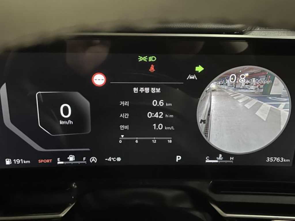 KIA Carnival 2024 Negro - Importación desde Corea - HF Imports Iquique - Foto 19