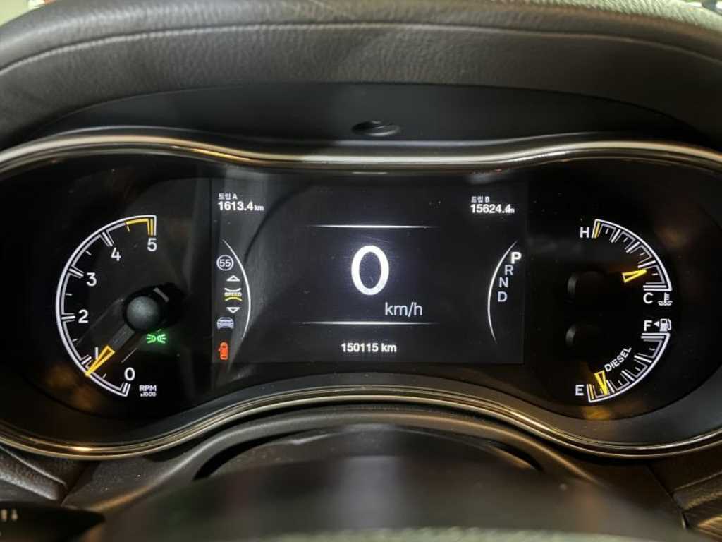 Jeep Cherokee 2016 Blanco - Importación desde Corea - HF Imports Iquique - Foto 18