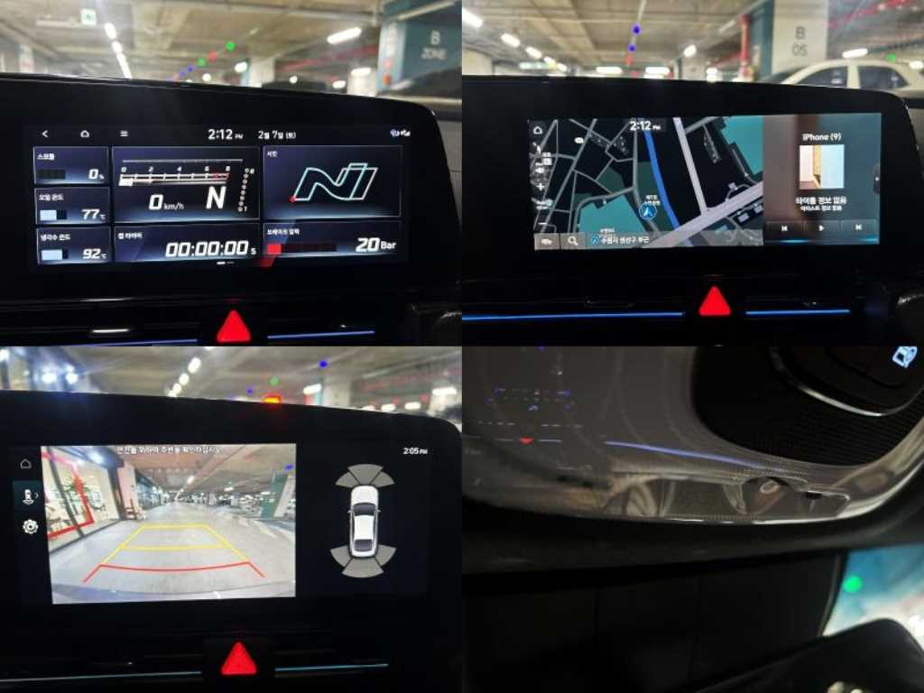 HYUNDAI Avante 2023 - Importación desde Corea - HF Imports Iquique - Foto 14