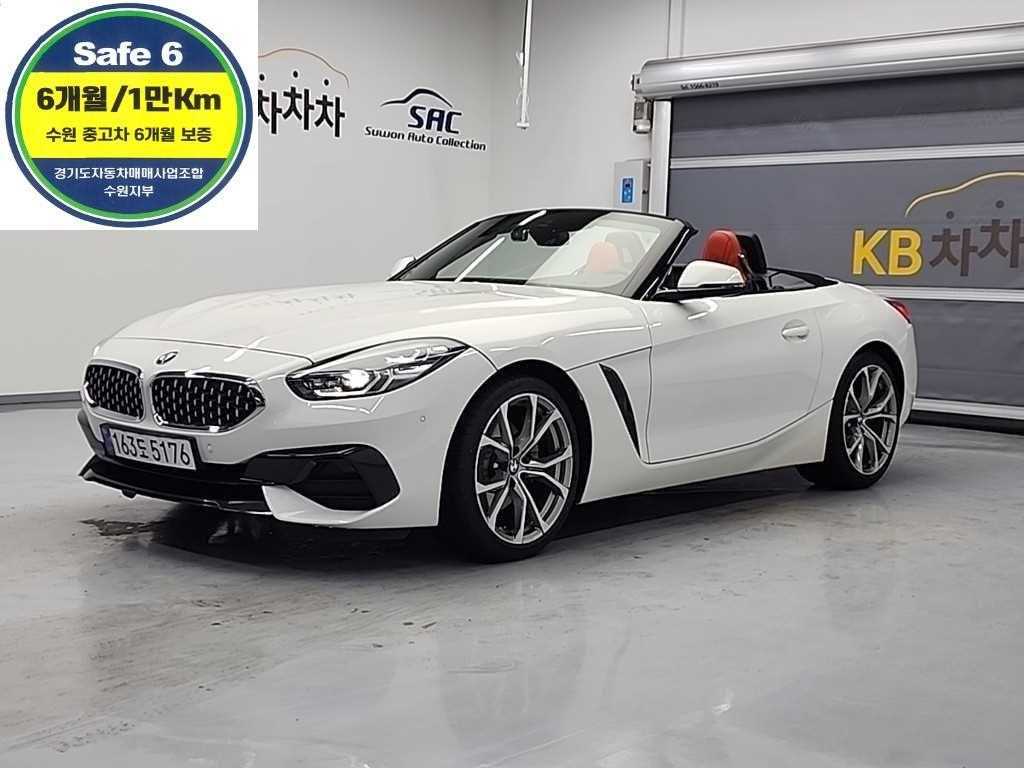 BMW Z4 2022 Blanco - Importación desde Corea - HF Imports Iquique - Foto 1