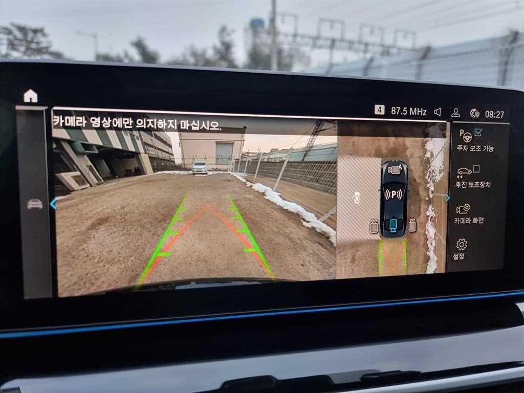 BMW 5 Series - Vista 10