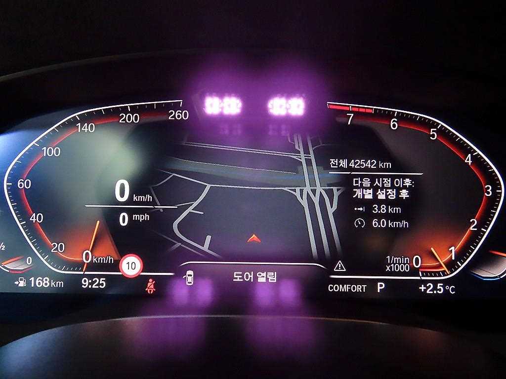 BMW Gran Turismo - Vista 9