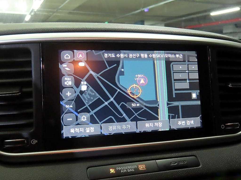 KIA Sportage 2019 Blanco - Importación desde Corea - HF Imports Iquique - Foto 14