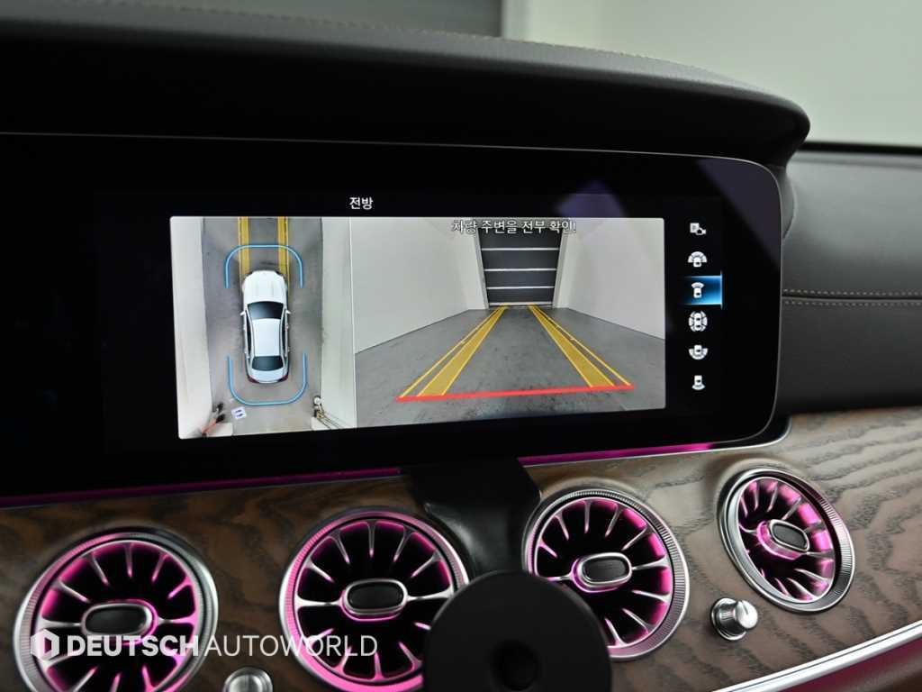 Mercedes Benz E class 2023 Blanco - Importación desde Corea - HF Imports Iquique - Foto 15