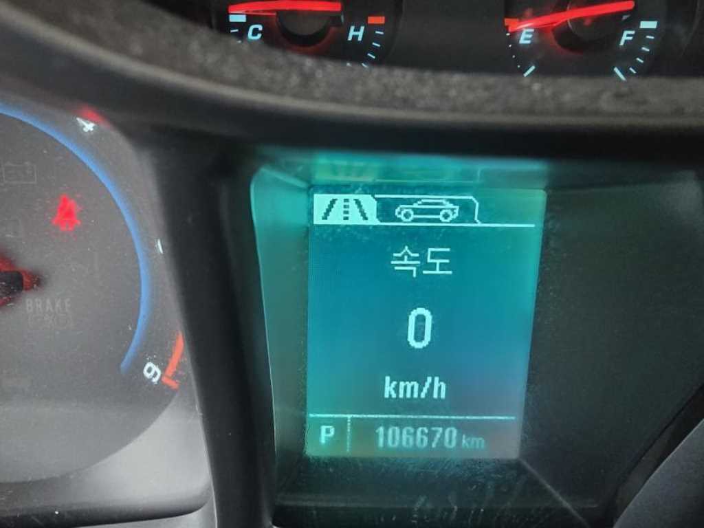 Chevrolet Orlando 2015 - Importación desde Corea - HF Imports Iquique - Foto 14