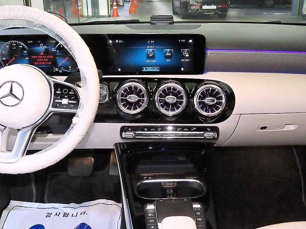 Mercedes Benz A Class - Vista 11