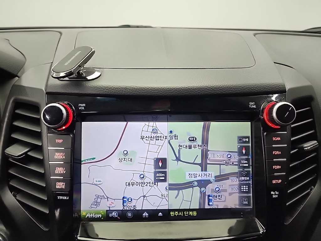 Ssangyong Tivoli 2017 Blanco - Importación desde Corea - HF Imports Iquique - Foto 14