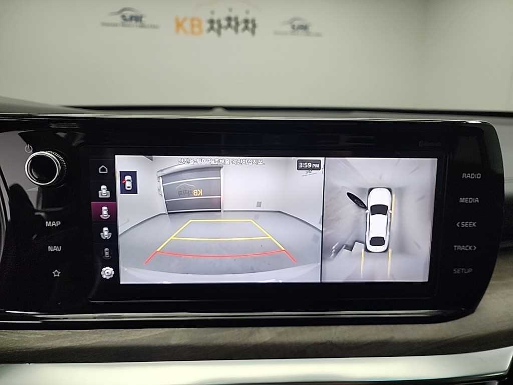 KIA K5 2022 - Importación desde Corea - HF Imports Iquique - Foto 15