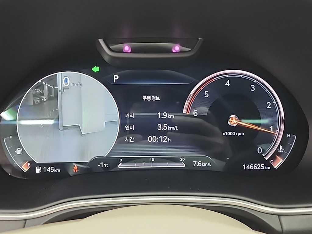 Genesis GV80 - Vista 7