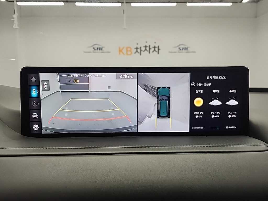 Genesis GV80 2020 Gris - Importación desde Corea - HF Imports Iquique - Foto 17