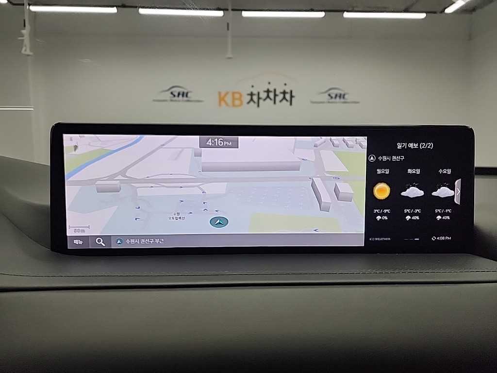 Genesis GV80 2020 Gris - Importación desde Corea - HF Imports Iquique - Foto 16