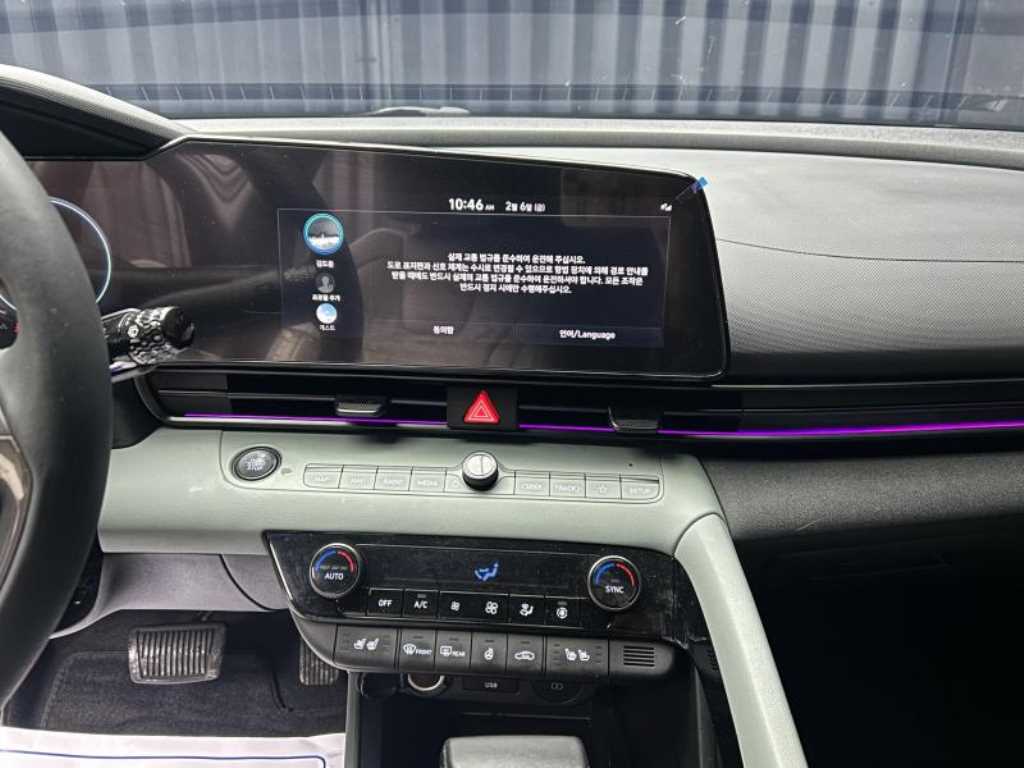 HYUNDAI Avante - Vista 9