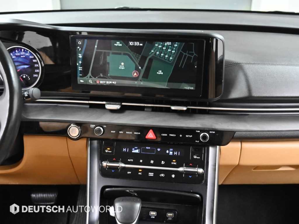 KIA Carnival 2022 - Importación desde Corea - HF Imports Iquique - Foto 14