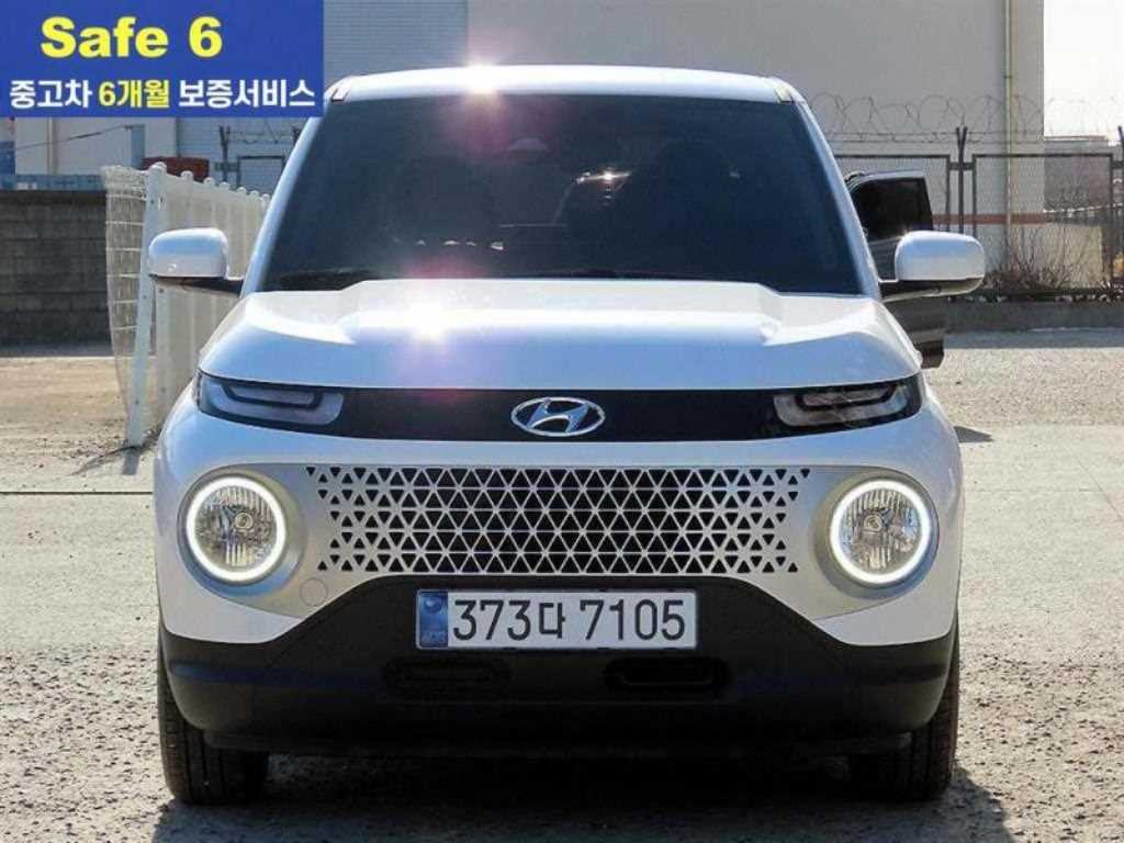 HYUNDAI Casper 2022 Blanco - Importación desde Corea - HF Imports Iquique - Foto 1