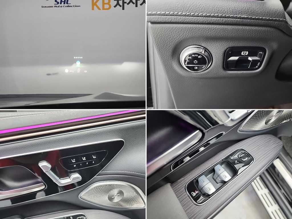 Mercedes Benz EQS 2023 - Importación desde Corea - HF Imports Iquique - Foto 17