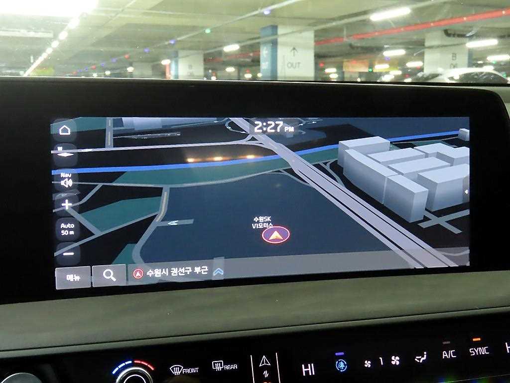 KIA K8 2024 the color of pearl - Importación desde Corea - HF Imports Iquique - Foto 13