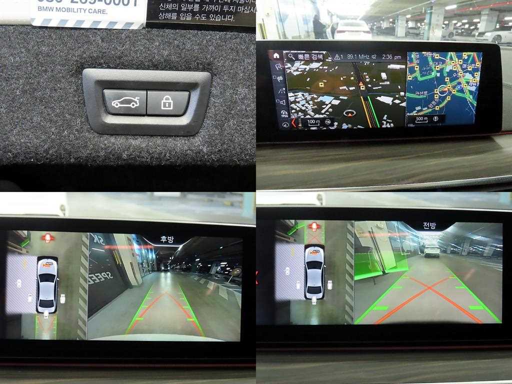 BMW 5 Series 2018 Blanco - Importación desde Corea - HF Imports Iquique - Foto 18