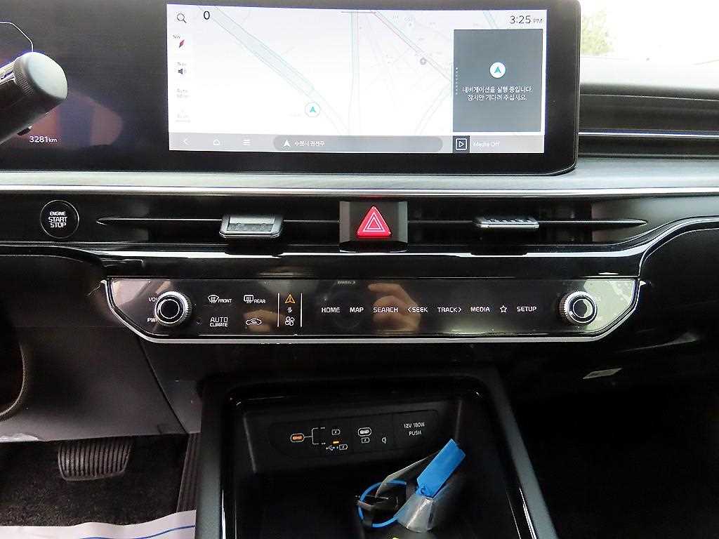 KIA K5 2025 - Importación desde Corea - HF Imports Iquique - Foto 13