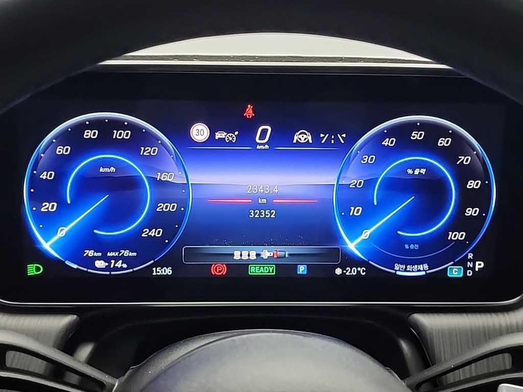 Mercedes Benz EQS - Vista 6