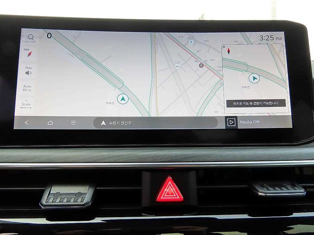 KIA K5 2025 - Importación desde Corea - HF Imports Iquique - Foto 15