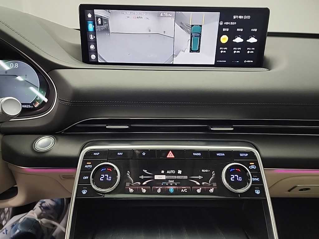 Genesis GV80 - Vista 10