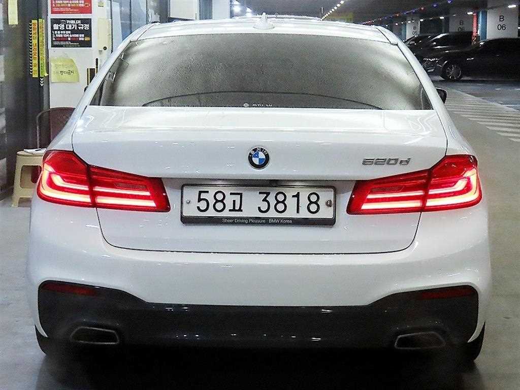 BMW 5 Series - Vista 5