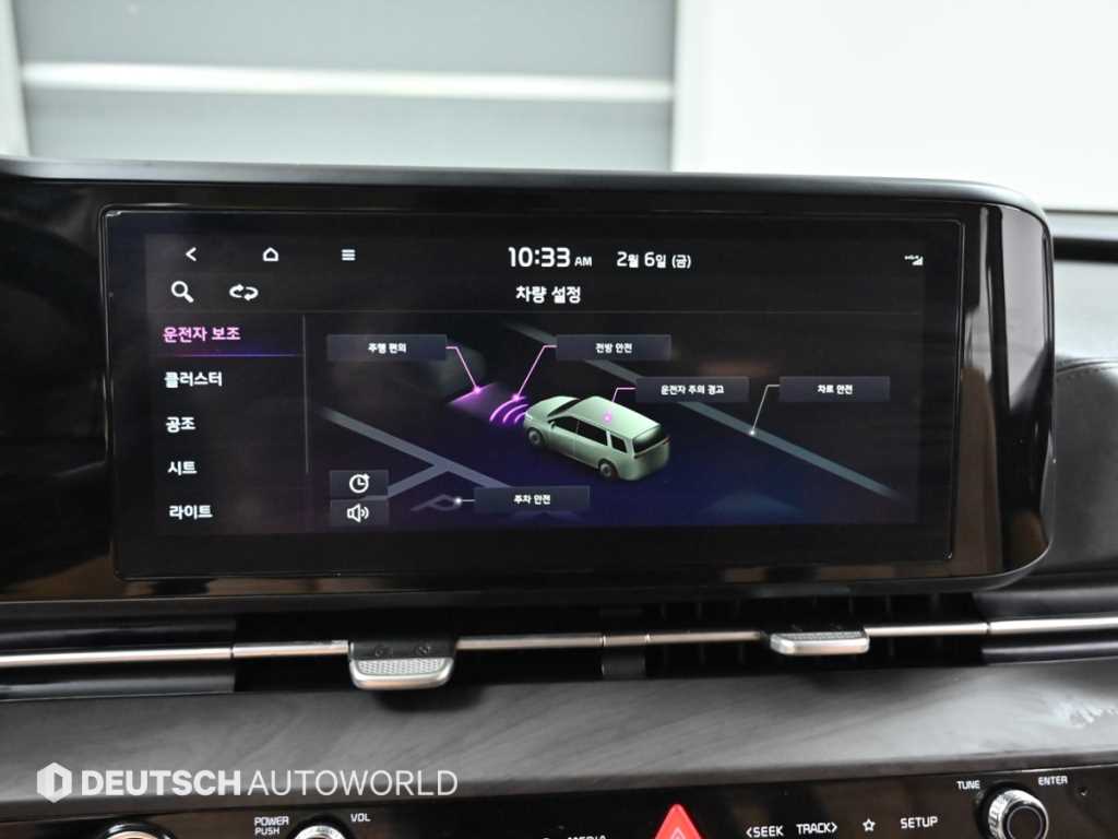 KIA Carnival 2022 - Importación desde Corea - HF Imports Iquique - Foto 17