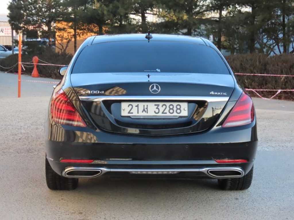 Mercedes Benz S Class - Vista 4