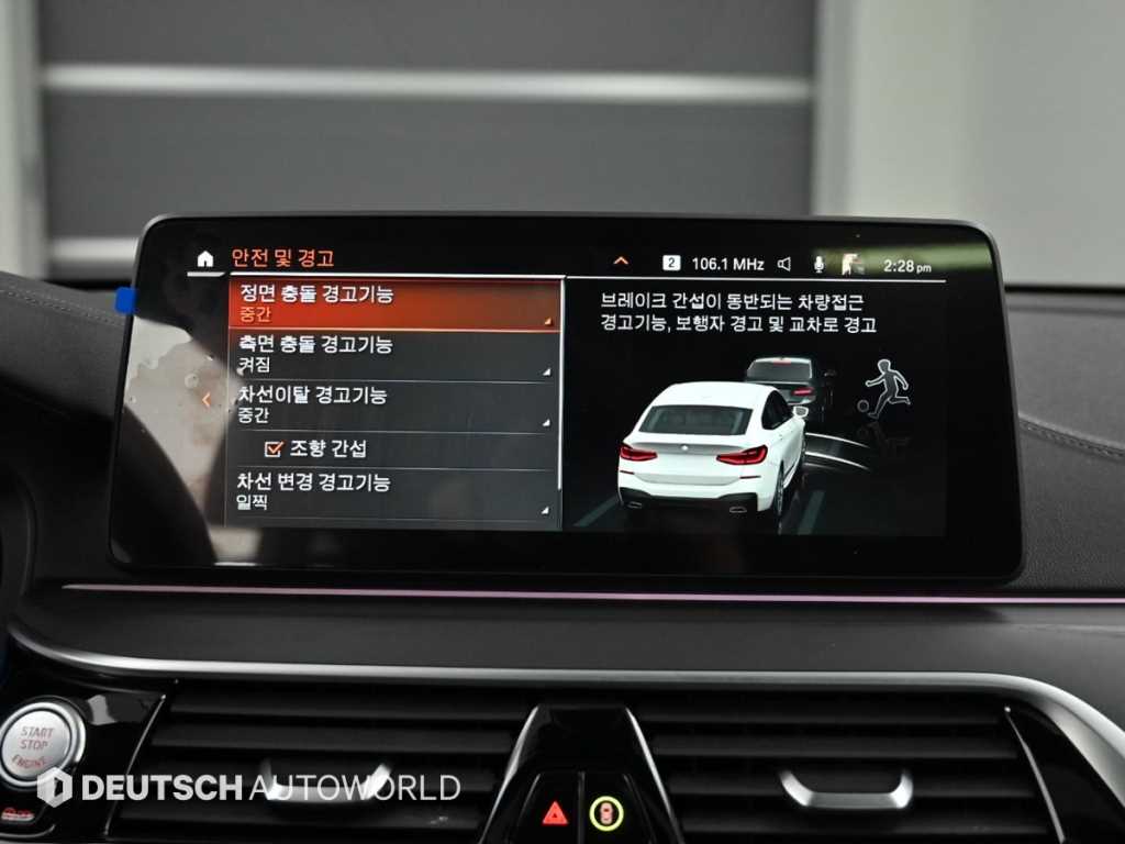 BMW Gran Turismo 2022 Blanco - Importación desde Corea - HF Imports Iquique - Foto 17