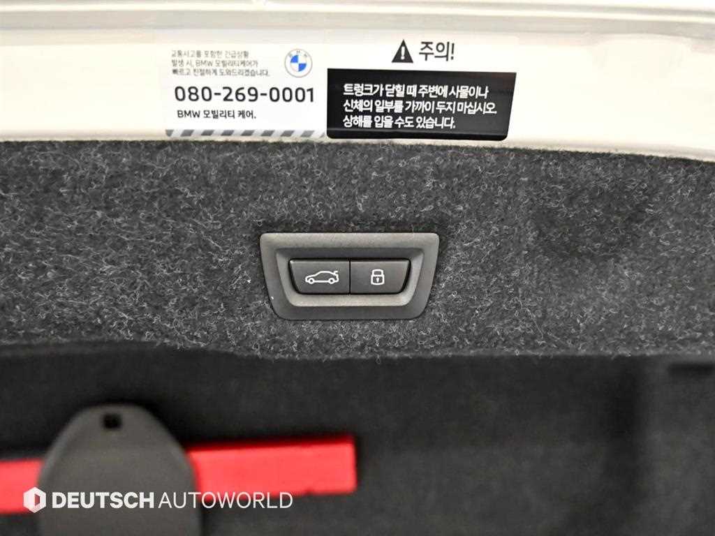 BMW 5 Series 2025 Blanco - Importación desde Corea - HF Imports Iquique - Foto 19