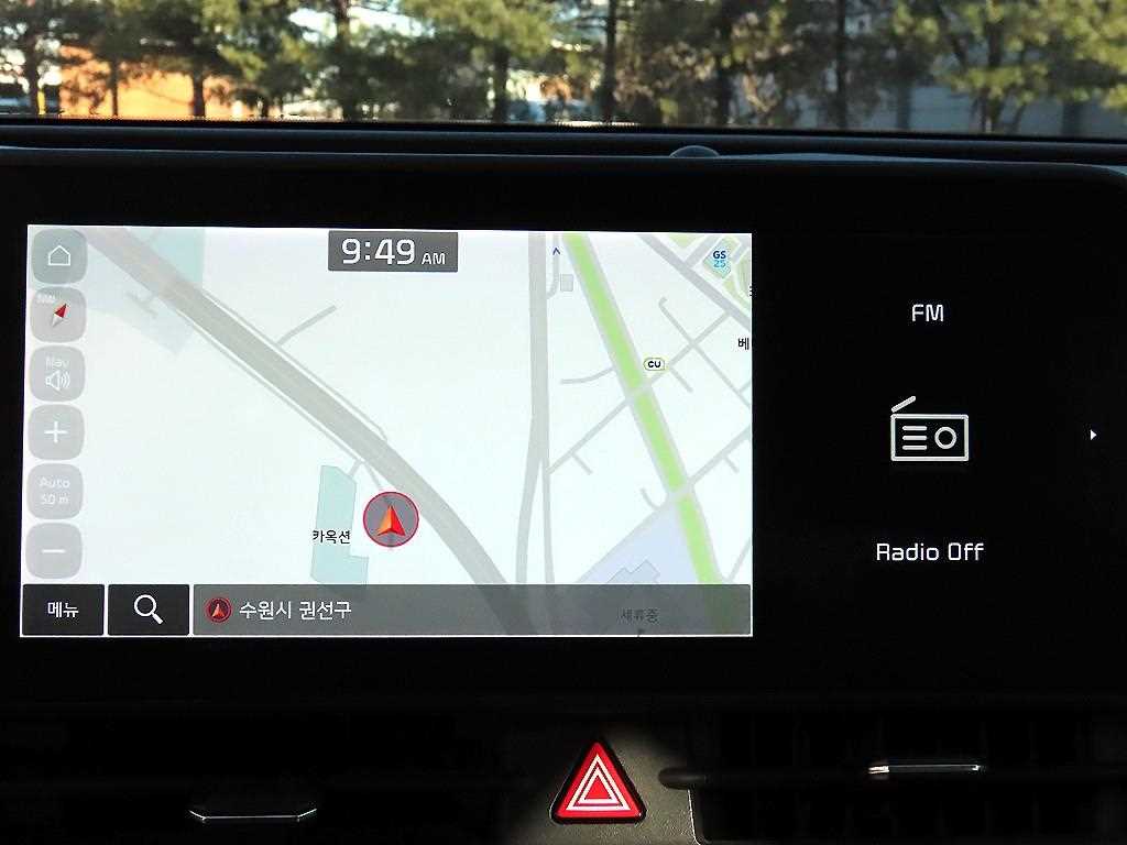 KIA Sportage 2022 Blanco - Importación desde Corea - HF Imports Iquique - Foto 14