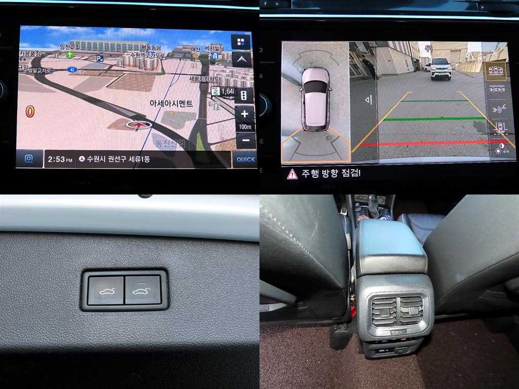 Volkswagen Tiguan 2018 Blanco - Importación desde Corea - HF Imports Iquique - Foto 18