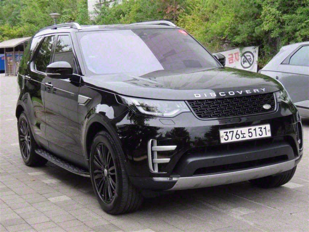 Land Rover Discovery - Vista 2