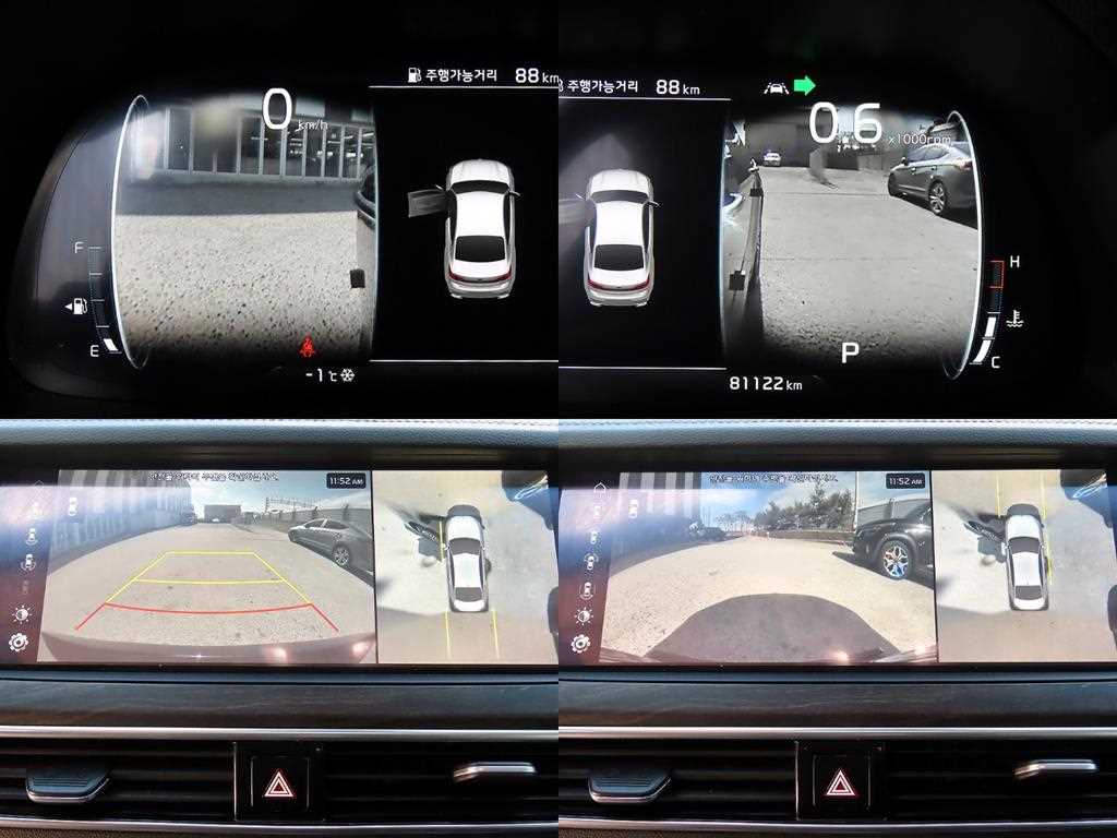 KIA K7 2020 Negro - Importación desde Corea - HF Imports Iquique - Foto 17