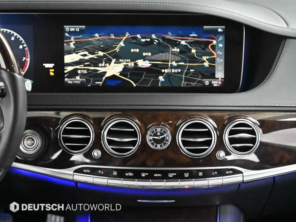 Mercedes Benz S Class 2018 Negro - Importación desde Corea - HF Imports Iquique - Foto 14