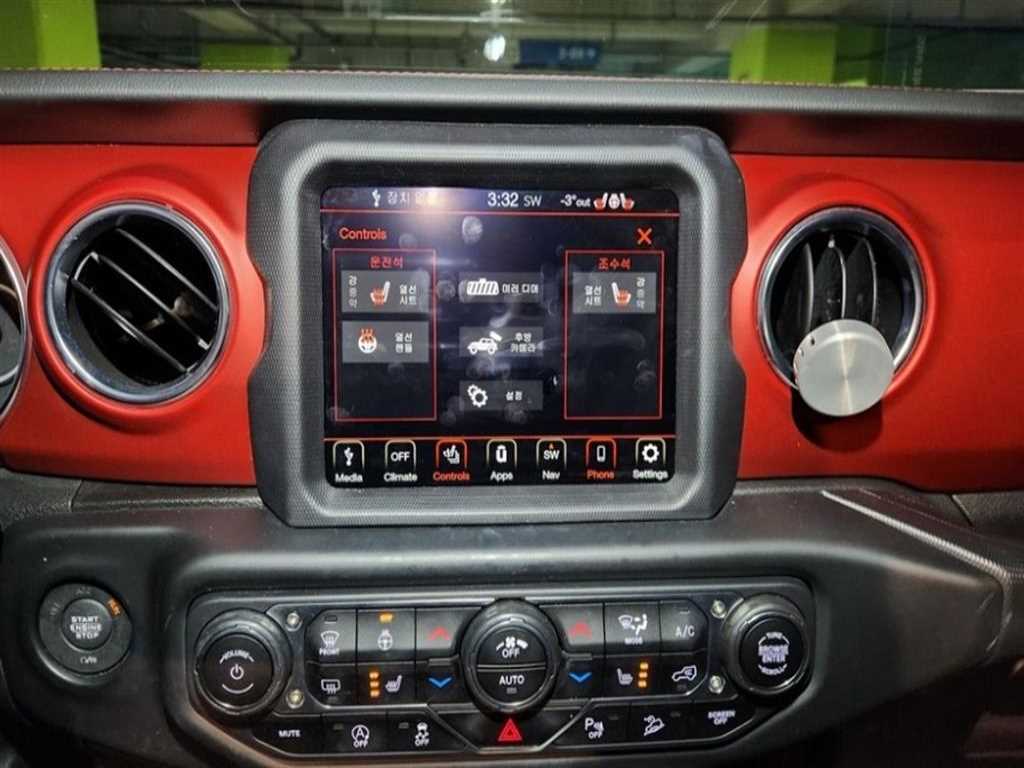 Jeep Wrangler - Vista 7